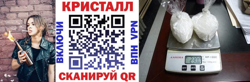 Амфетамин Розовый Кингисепп