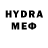 МЕФ 4 MMC savva savushkin