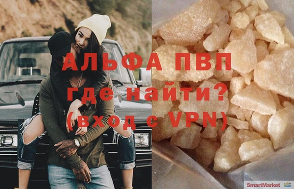 крисы Абдулино
