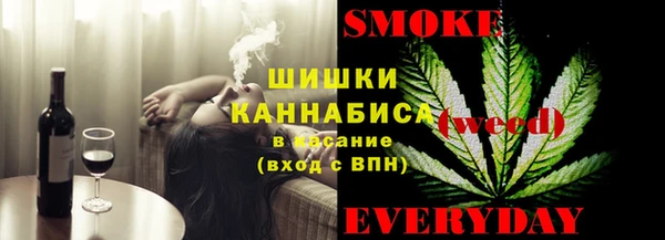 МДМА Абаза