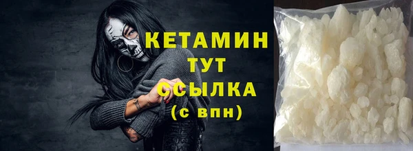 крисы Абдулино