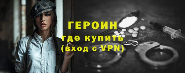 крисы Абдулино
