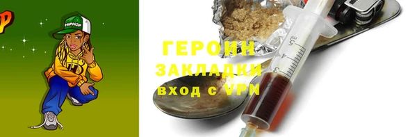 крисы Абдулино