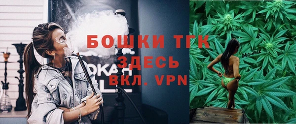 МДМА Абаза