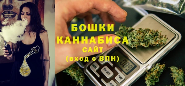 МДМА Абаза