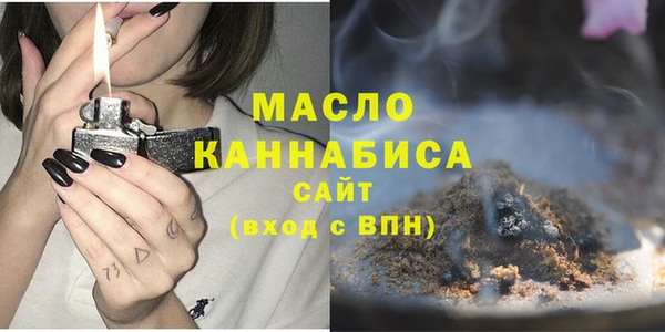 крисы Абдулино