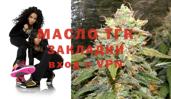 крисы Абдулино