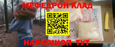 гидропоника Ангарск