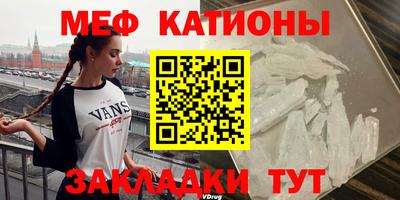 героин Анжеро-Судженск