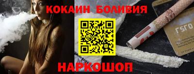 мефедрон мука Анапа