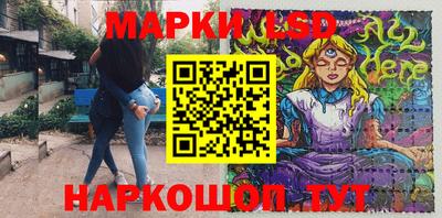 мефедрон мука Анапа