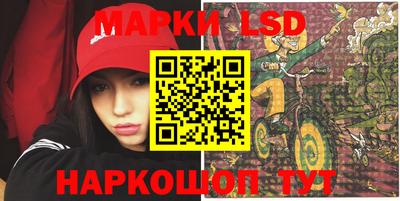 мефедрон мука Анапа