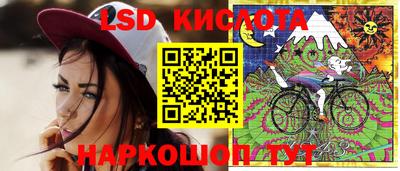 мефедрон мука Анапа