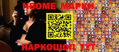гидропоника Ангарск