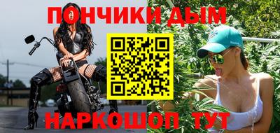 гидропоника Ангарск