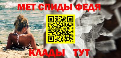 гидропоника Ангарск