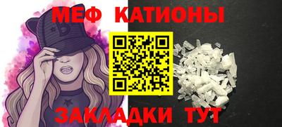 героин Анжеро-Судженск