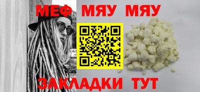 героин Анжеро-Судженск