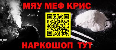гидропоника Ангарск