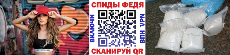 МЕТАМФЕТАМИН витя Кингисепп
