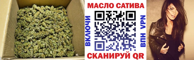 ТГК концентрат  Кингисепп 